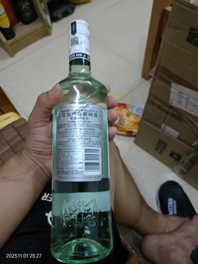 百加得(Bacardi) 洋酒 白朗姆酒 莫吉托 基酒调酒 750ml 晒单图