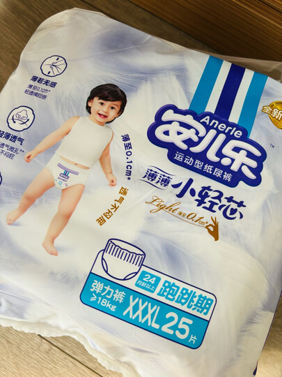 学霸夫妻卖卫生巾要IPO了