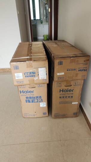 海尔（Haier）空调挂机家用卧室高效壁挂式节能房间空调 晒单图