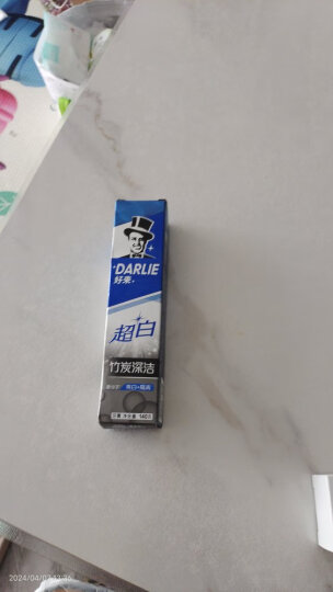 DARLIE好来(原黑人)茶倍健茉莉白茶牙膏140g（新旧包装随机发放） 晒单图