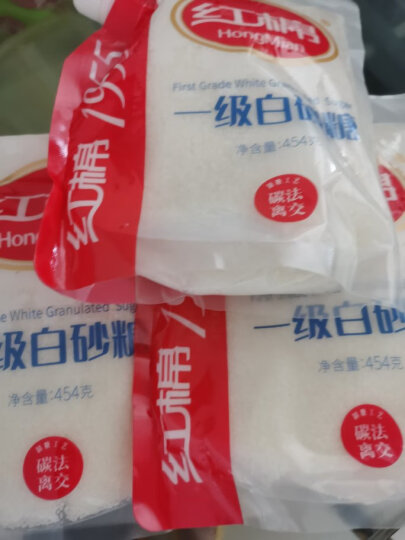 红棉 精制易溶细砂糖烘焙用糖大包装白砂糖 1kg 晒单图