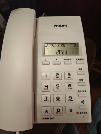 飞利浦(PHILIPS）电话机座机 固定电话 办公家用 免提通话 免电池 来电显示 CORD040白色  晒单图