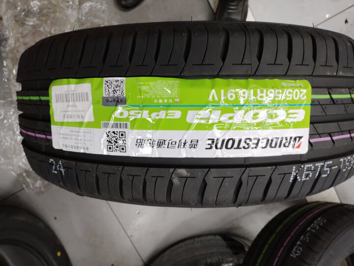 普利司通（Bridgestone）汽车轮胎 195/60R16 89H EP150 原厂配套/蓝鸟/骐达/轩逸 晒单图