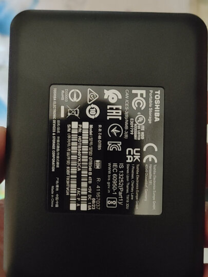 东芝(TOSHIBA) 1TB 移动硬盘 新小黑A3 USB3.2 Gen1 2.5英寸 机械硬盘 兼容Mac 轻薄便携 稳定耐用 高速传输 晒单图