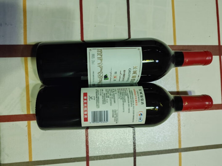 长城 耀世珍藏 解百纳干红葡萄酒 750ml*2瓶 双支礼盒含酒具  晒单图