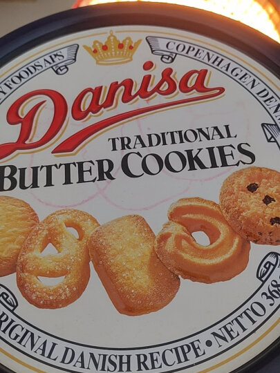 皇冠（danisa）丹麦曲奇饼干368g罐装 零食礼盒早餐送礼团购 印尼进口  晒单图