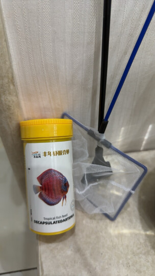 吉品鸿丰年虾卵脱壳卵孔雀鱼小型鱼饲料100克