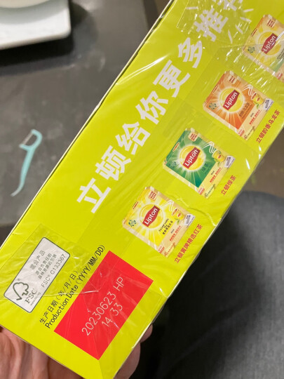 立顿（Lipton）茶叶2023年茉莉花茶安徽黄山下午茶袋泡茶包纸塑独立包装2g*80包 晒单图