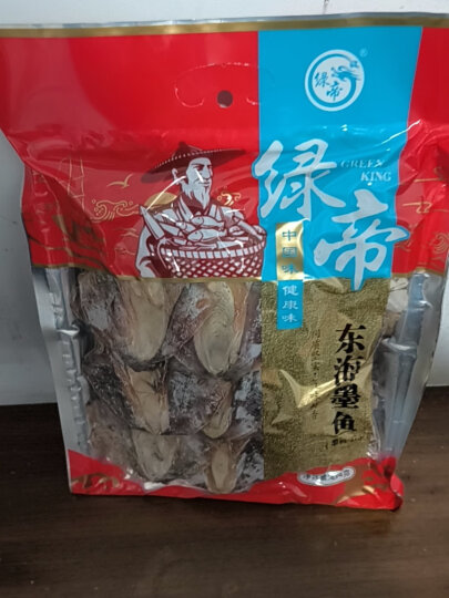 绿帝（GREEN KING）东海墨鱼干454g 福建漳州东山海域目鱼干 淡干 海产干货 年货送礼 晒单图