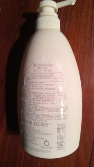 资生堂惠润(SUPER MiLD)柔净(绿野芳香)护发素600ml(日本进口润发乳 丝丝顺滑 全家适用) 晒单图
