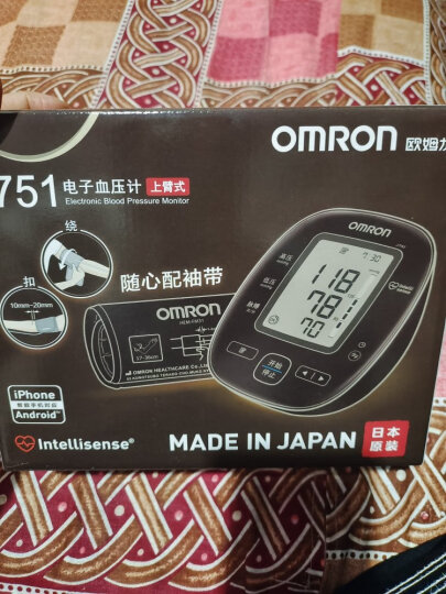 欧姆龙（OMRON）进口电子血压计家用上臂式 医用血压测量仪 HEM-7211 晒单图