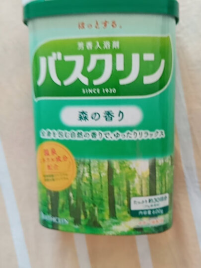 巴斯克林温热香浴盐 足浴泡澡泡脚粉薰衣草香型600g 日本进口足浴泡浴盐  晒单图