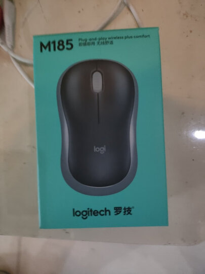 罗技（Logitech）M185鼠标 无线鼠标 办公鼠标 对称鼠标 黑色灰边 带无线2.4G接收器 晒单图