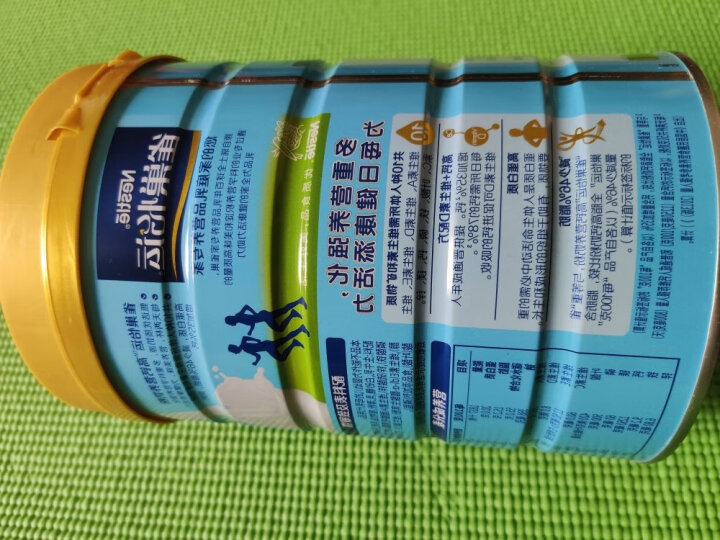 雀巢（Nestle）怡运 全家营养奶粉袋装300g 成人奶粉（新老包装交替发货） 晒单图