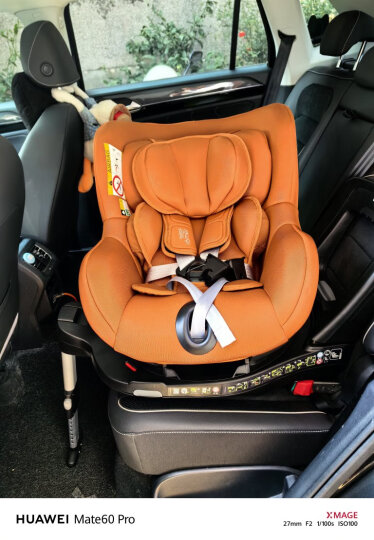 宝得适（Britax） 宝宝儿童安全座椅0-4岁360度旋转汽车ISOFIX硬接口双面骑士 曜石黑 晒单图