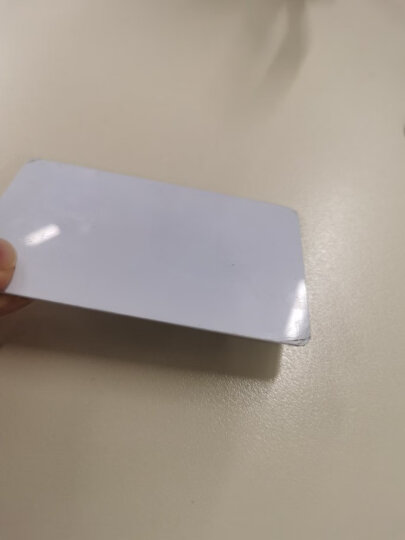 普瑞途 PVC白卡 无芯片白卡 人像证员工卡 证卡打印机打印白卡 覆膜白卡 餐牌展示卡 PVC白卡（200张/包） 晒单图