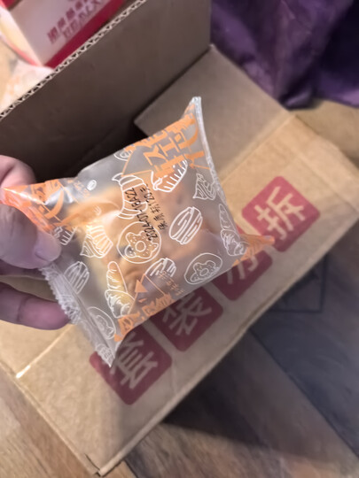 旺仔牛奶原味礼盒125ml*20+港荣蒸蛋糕 饼干蛋糕 整箱900g 晒单图