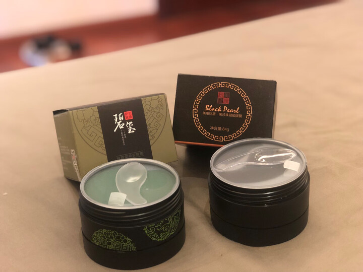 美康粉黛眼霜热评榜