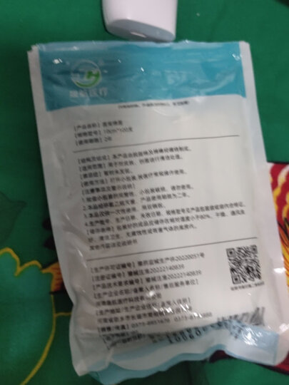 安可新 婴幼儿牙刷乳牙新生儿宝宝口腔清洁器洗舌头舌苔纱布0-1-2-3岁 晒单图