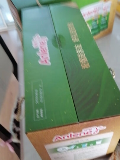 安怡（Anlene）新西兰进口奶源 经典中老年配方奶粉罐装 高钙低脂肪奶粉  中老年奶粉800g 晒单图