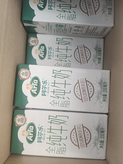 阿尔乐（Arla）德国原装进口全脂纯牛奶1L*12盒  营养早餐奶 高钙优蛋白 晒单图