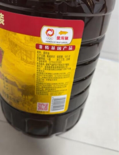 金龙鱼 食用油 非转基因 压榨 外婆乡小榨菜籽油5L（新老包装随机发货） 晒单图