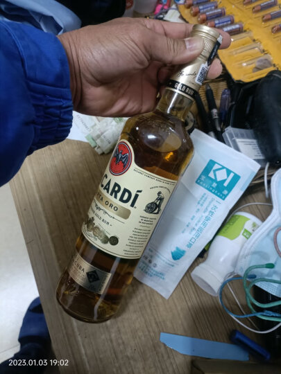 摩根船长（Captain Morgan）洋酒 摩根黑朗姆酒700ml 晒单图