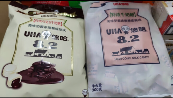 悠哈（UHA）国产经典零食糖果  喜糖 特浓抹茶牛奶糖 103g 晒单图