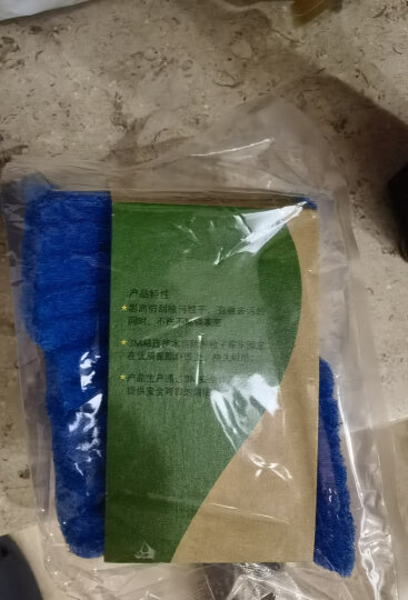 3M 思高 6214海绵百洁布 去油污 超洁净3片 含防刮擦百洁布1片 晒单图