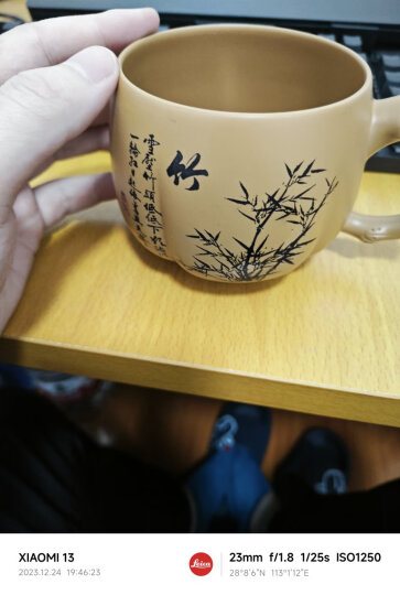 尊壶 宜兴梅兰竹菊紫砂杯475ml 蟹黄泥三件杯紫砂茶杯泡茶杯紫砂盖杯带盖过滤 彩绘竹 晒单图