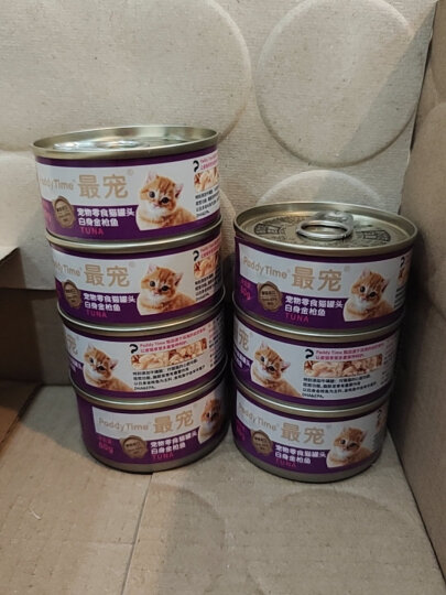 最宠（Paddy Time）泰国进口猫罐头80g*24罐金枪鱼鸡肉 成幼猫零食宠物营养猫咪湿粮 晒单图