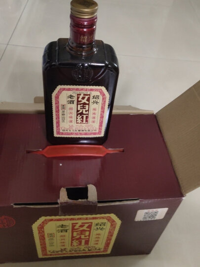女兒红 陈年特酿三年 传统型半干 绍兴 黄酒 600ml 单瓶装 晒单图