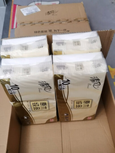 清风无芯卷纸 马蹄莲140克10卷 卫生纸卷纸 纸巾卷纸 新老品交替发 晒单图