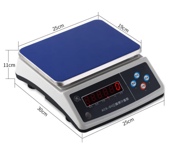 上海三峰牌电子称ACS-D11计重秤食品秤厨房电子秤商用精度称重0.1 量程6kg精度0.1g 晒单图