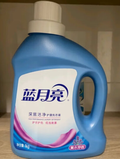蓝月亮 深层洁净护理洗衣液（自然清香）1kg/瓶 晒单图