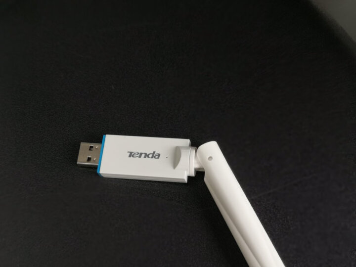 腾达（Tenda）U2免驱版 USB无线网卡 随身WiFi网络信号无线接收器发射器 台式机笔记本电脑通用 扩展器 晒单图