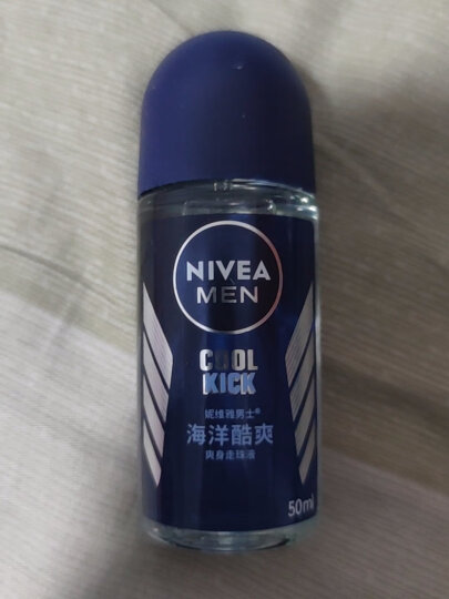 妮维雅（NIVEA）抑汗香体止汗露腋下干爽滚珠男士黑白出众爽身走珠液50ml 晒单图