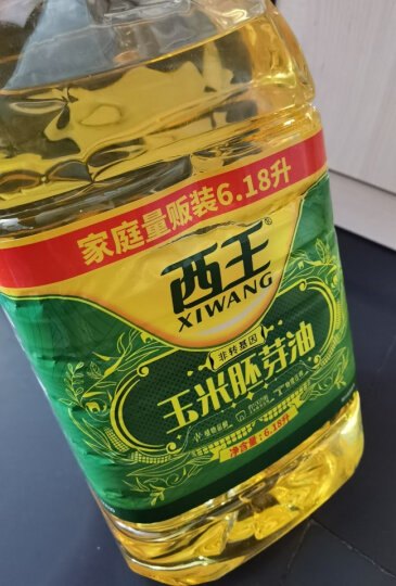 西王 食用油 玉米胚芽油6.18L 非转基因物理压榨 晒单图