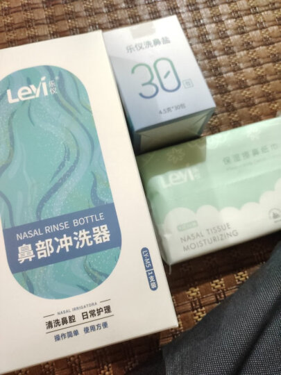 乐仪（leyi）手动洗鼻器成人儿童鼻炎清洗鼻腔护理器500ml生理盐水洗鼻壶SX-2L+4.5g*60包洗鼻盐+配件 晒单图