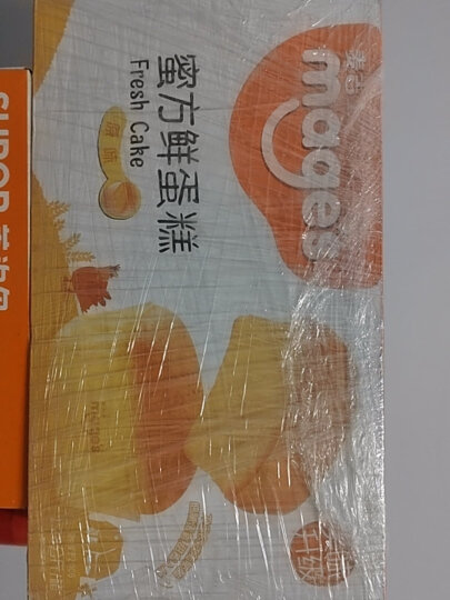 麦吉士蜂蜜枣泥蛋糕早餐面包点心零食 960g/箱 晒单图