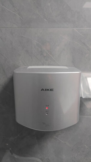 艾克（AIKE）高速干手器烘手机全自动感应烘手器卫生间壁挂式免打孔干手机 AK2630S银|1400W/智能冷热风 晒单图