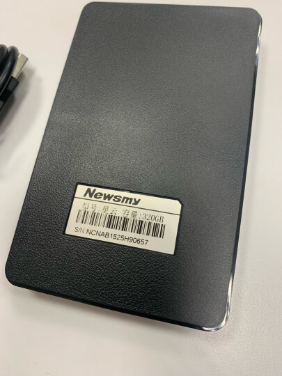 纽曼（Newsmy）500GB 移动硬盘 星云塑胶系列 USB3.0 2.5英寸 皓月白 112M/S 稳定耐用 晒单图