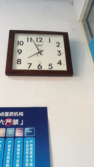 康巴丝（Compas）挂钟客厅钟表 方形简约时钟居家办公挂表电子石英钟C25241 仿木 晒单图