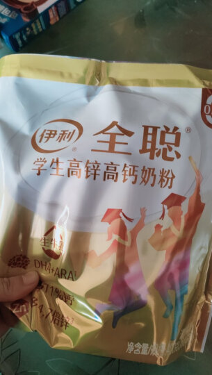 伊利全聪学生高锌高钙奶粉400g 特添DHA+ARA 儿童青少年营养 25g*16条 晒单图