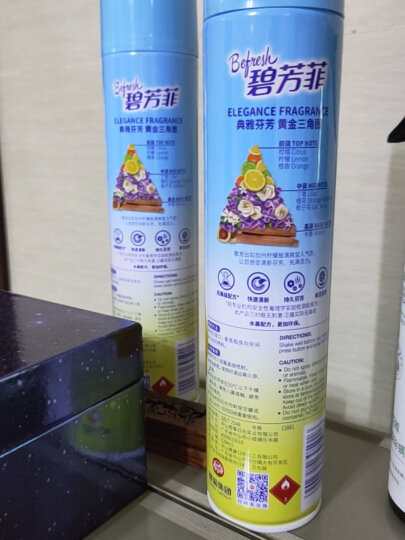 榄菊碧芳菲 清新柠檬空气清新剂320ml 除味芳香剂 晒单图