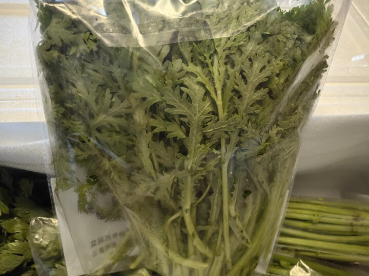 绿源禾心 有机芹菜 新鲜蔬菜 约500g 生鲜套餐 配送 【顺丰速运】 晒单图