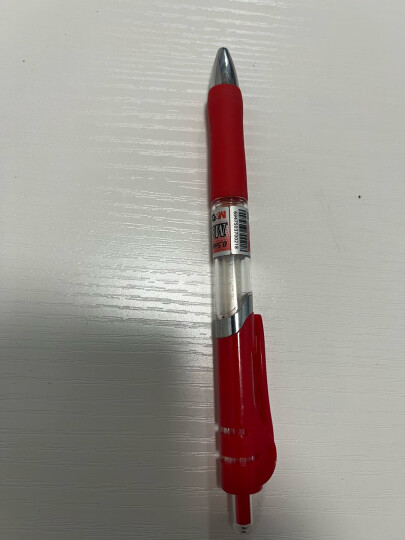 晨光(M&G)文具K35/0.5mm红色中性笔 按动中性笔 经典子弹头签字笔 红色水笔 学生/办公用 12支/盒 晒单图