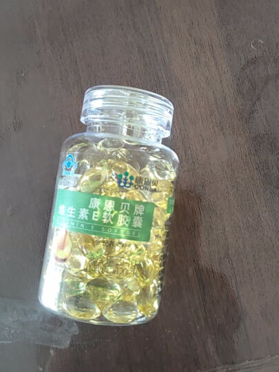 康恩贝 维生素e VE  维生素E软胶囊 维e胶囊  0.45g/粒*120粒 晒单图