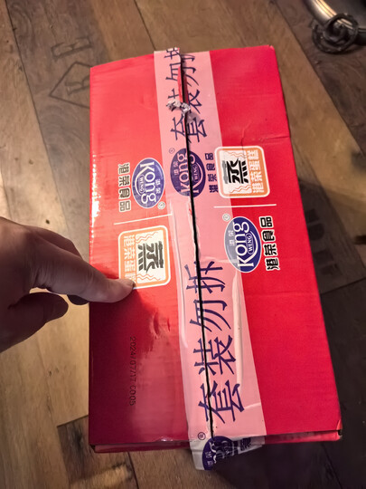 旺仔牛奶原味礼盒125ml*20+港荣蒸蛋糕 饼干蛋糕 整箱900g 晒单图