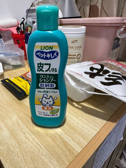 艾宠 每日洗二合一香波柔和花香型330ml  猫咪用沐浴露 晒单图